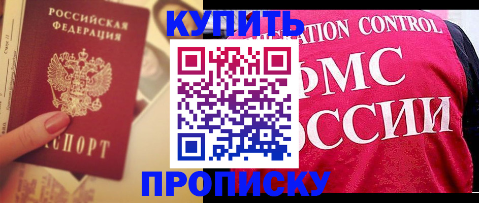 форма 3 в Димитровграде